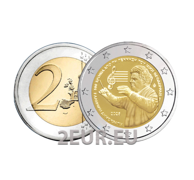 Grecia 2 euros UNC 2025 - 100 AÑOS DEL NACIMIENTO DE MIKIS THEODORAKIS por 3.50 € ✅