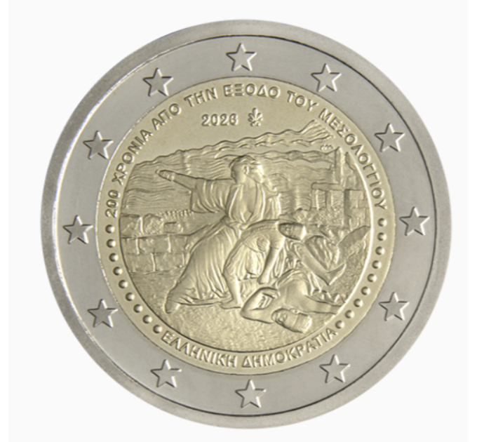 Greece 2 euro UNC 2026 - 200 YEARS FROM THE EXODUS OF MESSOLONGHI for 3.50 € ✅