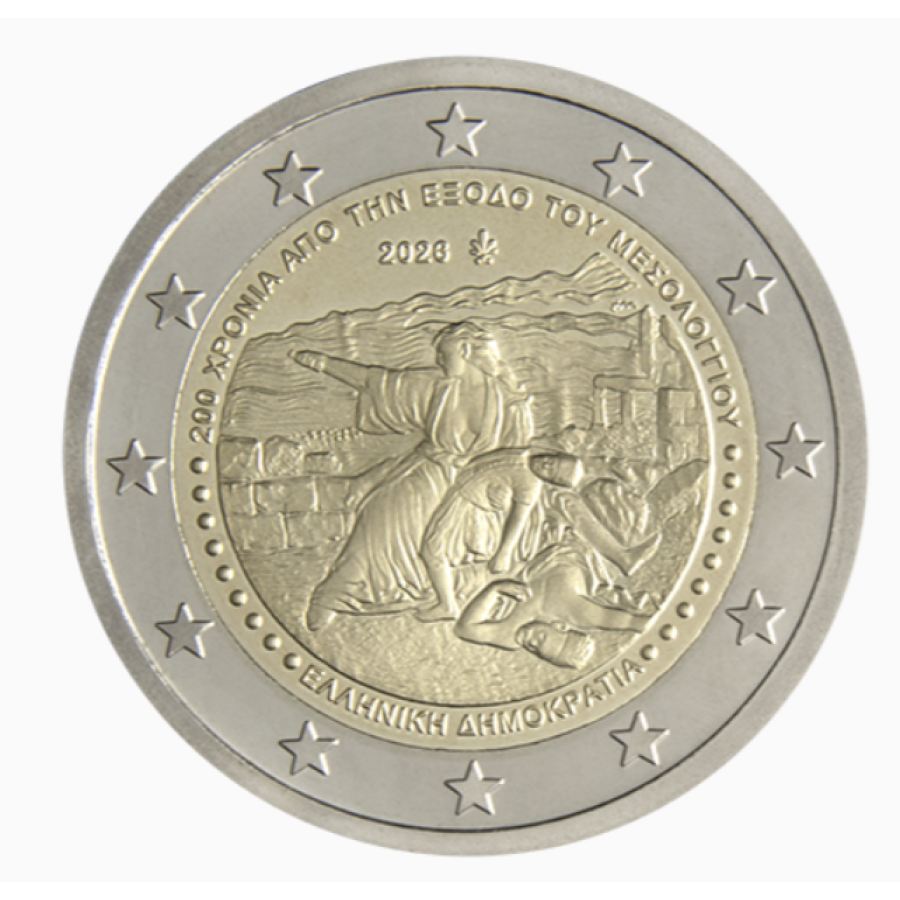 Grecia 2 euros UNC 2026 - 200 años del Éxodo de Mesolongi