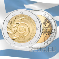 Greece 2 euro UNC 2011 - Special Olympics