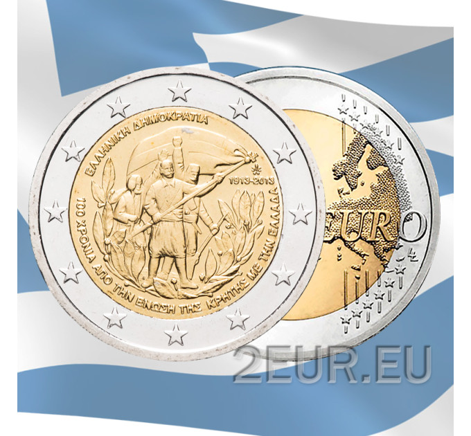 Greece 2 euro UNC 2013 - 100th Anniversary of the Union of Crete with Greece for 10.50 € ✅