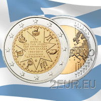 Grecia 2 euros UNC 2014/2 - 150 Aniversario de la Unión de las Islas Jónicas con Grecia