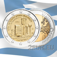 Greece 2 euro UNC 2017 - Archaeological Site of Philippi