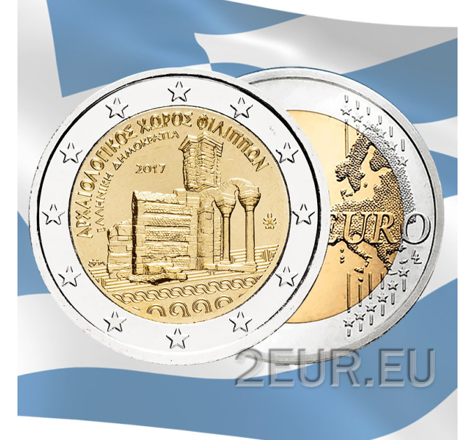 Greece 2 euro UNC 2017 - Archaeological Site of Philippi for 7.50 € ✅