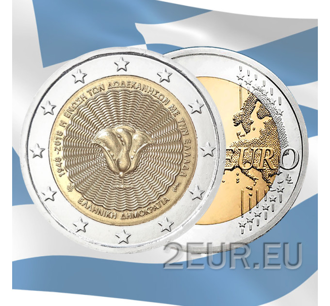 Grecia 2 euros UNC 2018 - 70 Aniversario de la Unión del Dodecaneso con Grecia por 7.00 € ✅