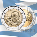 Grecia 2 euros UNC 2019 - 100 Aniversario del Nacimiento de Manolis Andronicos por 6.30 € ✅