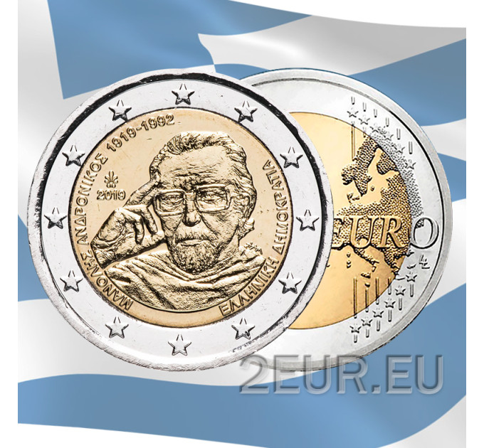 Grecia 2 euros UNC 2019 - 100 Aniversario del Nacimiento de Manolis Andronicos por 6.30 € ✅
