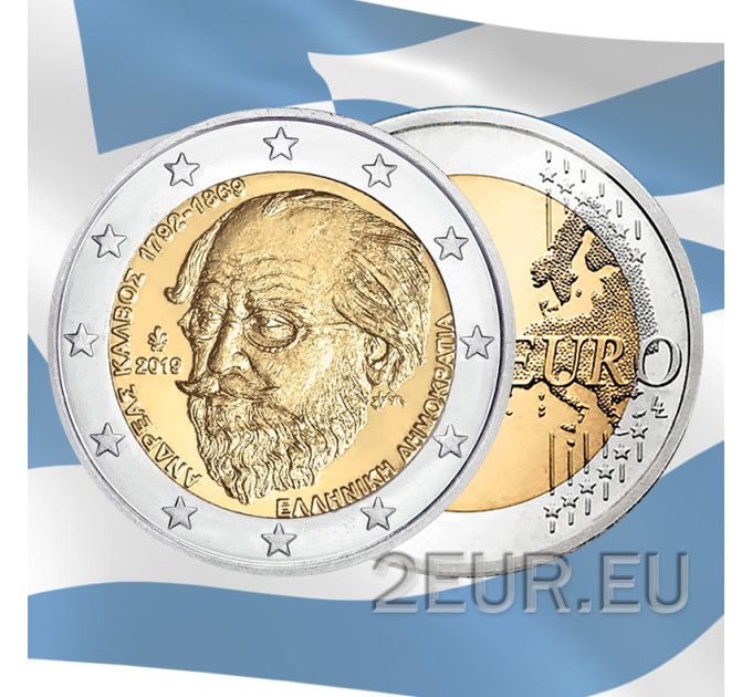 Grecia 2 euros UNC 2019 - 150 Aniversario de la Muerte de Andreas Kalvos por 6.30 € ✅