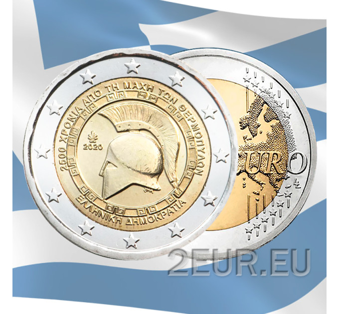 Greece 2 euro roll 2020 - 25th Centenary of the Battle of Thermopylae for 120.00 € ✅