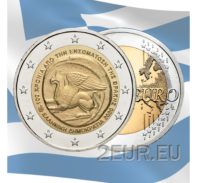 Greece 2 euro UNC 2020/2 - 100th Anniversary of the Union of Thrace With Greece for 5.50 € ✅