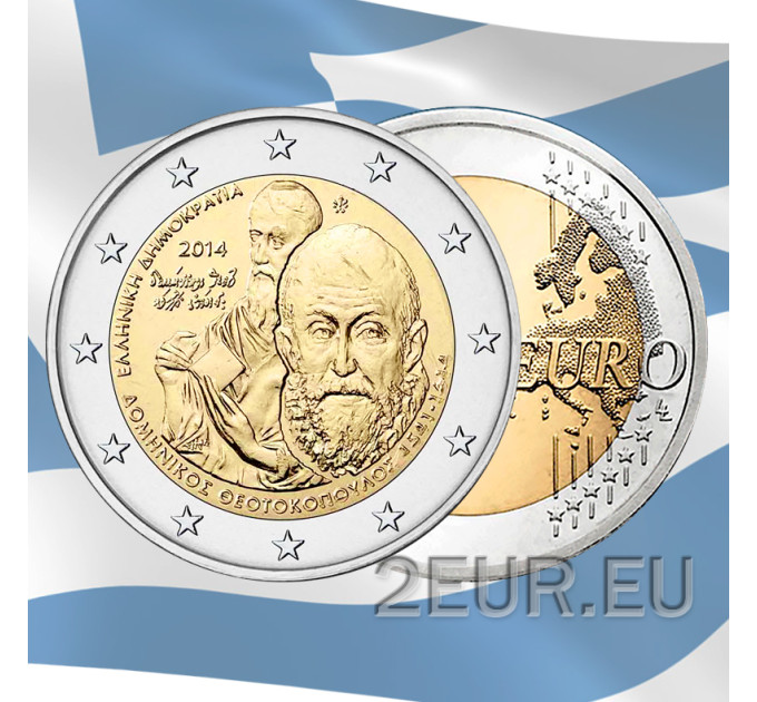 Grecia 2 euros UNC 2014 - 400 Años de la Muerte de El Greco por 7.50 € ✅