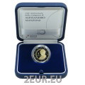 Italia 2 euros proof 2023 - 150° Aniversario de la Muerte de Alessandro Manzoni por 32.00 € ✅