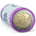 Latvia 2 euro UNC roll 2022 - 35 Years of the Erasmus for 75.00 € ✅