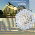 Latvia 2 euro BU 2015 - Latvian Presidency of the Council of the EU for 52.50 € ✅