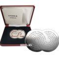 Letonia 5 euros de plata proof 2022 - Constitución de la República de Letonia por 125.00 € ✅