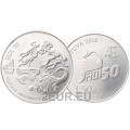 Lituania 1,5 euro UNC 2018 - 50th Physicists Day of the University of Vilnius por 6.50 € ✅