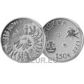 Lithuania 1.5 euro UNC 2021 - Sea Festival for 3.50 € ✅