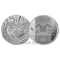 Lituania 1,5 euro UNC 2022 - Zuikis Puikis Lituania 1,5 euro UNC 2022 - Zuikis Puikis
