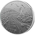 Lituania 1,5 euro UNC 2025 - Canción de cuna por 4.80 € ✅