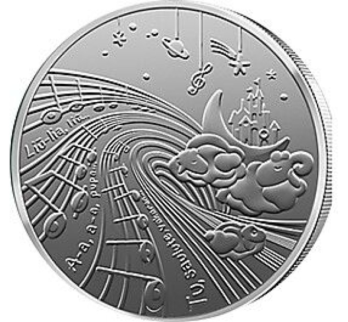 Lituania 1,5 euro UNC 2025 - Canción de cuna por 4.80 € ✅
