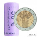 Lituania 2 euros UNC rollo 2018 - Centenario de la Independencia de los Estados Bálticos por 95.00 € ✅