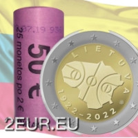 Lithuania 2 euro UNC roll 2022 - 100 years of Basketball in Lithuania Lithuania 2 euro UNC roll 2022 - 100 years of Basketball in Lithuania
