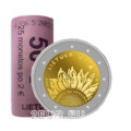 Lituania 2 euros UNC rollo 2023 - Junto con Ucrania por 65.00 € ✅