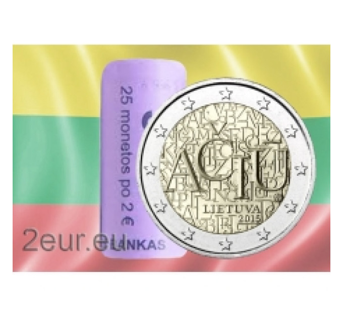 Lithuania 2 euro UNC roll 2015 - Aciu: Lithuanian Language for 100.00 € ✅