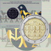 Lituania 2 euros BU 2018 - Celebración de Canto y Danza