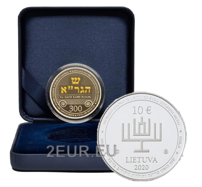 Lituania 10 euros plata proof 2020 - 300° Aniversario del Nacimiento de la Menorá Judía de Vilna Gaon por 725.00 € ✅