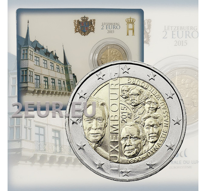 Luxembourg 2 euro BU 2015 - 125th Anniversary of the House of Nassau-Weilburg for 29.90 € ✅