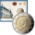 Luxembourg 2 euro BU 2026 - ACCESSION TO THE THRONE OF GRAND DUKE GUILLAUME AND HIS 45TH BIRTHDAY for 26.00 € ✅