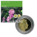 Luxembourg 5 euro silver Proof 2022 - Bois Joli for 49.90 € ✅