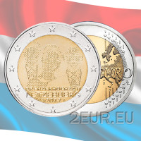 Luxembourg 2 euro UNC 2012 - Royal Wedding Guillaume and Stephanie
