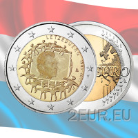 Luxemburgo 2 euros UNC 2015 - 30 Aniversario de la Bandera de la UE