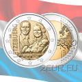 Luxembourg 2 euro UNC 2020 - Birth of Prince Charles relief for 5.50 € ✅
