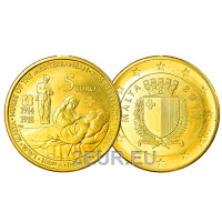 Malta 5 euros UNC 2014 - Centenario Primera Guerra Mundial
