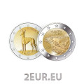 Malta 2 Euros UNC 2026 - El perro del faraón + Valletta por 27.00 € ✅