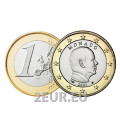 Monaco 1 euro UNC 2021 - Prince Albert II for 3.20 € ✅