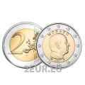 Mónaco 2 euros UNC 2021 - Príncipe Alberto II por 4.80 € ✅