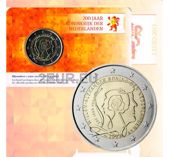Países Bajos 2 euro BU 2013 - 200 Aniversario del Reino de los Países Bajos por 22.50 € ✅