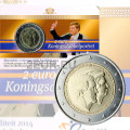 Holanda 2 euros BU 2014 - Rey Guillermo Alejandro y Princesa Beatriz C/C por 17.50 € ✅