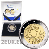 Países Bajos 2 euros proof 2015 - El rey Willem-Alexander y la princesa Beatriz
