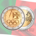 Portugal 2 euro UNC 2021 - Participation in the Olympic Games in Tokyo for 5.30 € ✅