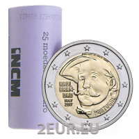 Portugal 2 euro UNC roll 2017 - 150 Years Since the Birth of Raul Brandão