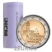 Portugal 2 euros UNC rollo 2020 - 730 Años Universidad de Coimbra