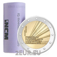 Portugal 2 euros UNC rollo 2021 - Presidencia del Consejo de la Unión Europea
