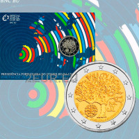 Portugal 2 euros BU 2007 - Presidencia de la UE