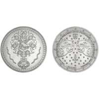 Portugal 5 euro UNC 2023 - Indo-Portuguese furniture Portugal 5 euro UNC 2023 - Indo-Portuguese furniture