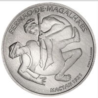 Portugal 7,5 euros UNC 2021 - Siglo V de la vuelta al mundo de Fernando de Magallanes - Mactán 1521